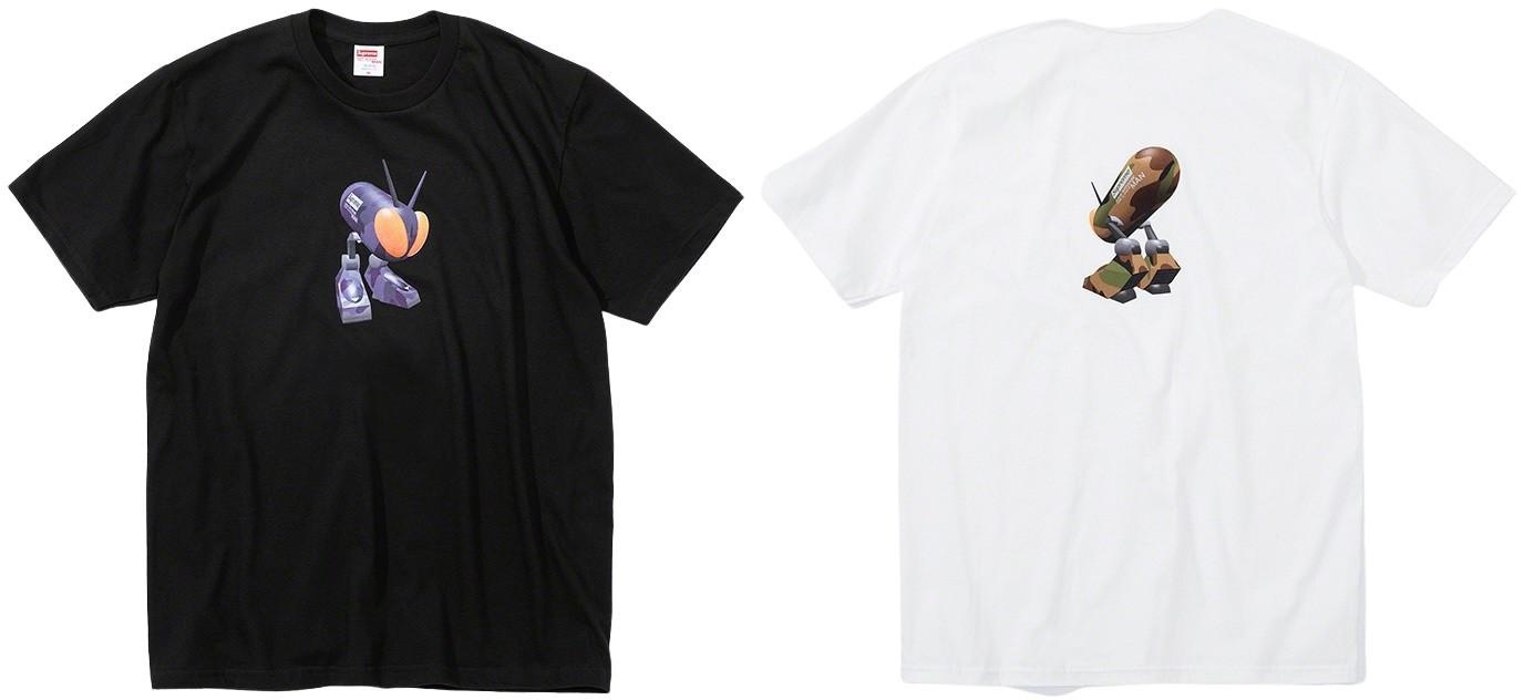 Supreme®/JUNYA WATANABE COMME des GARÇONS MAN Bug Tee
